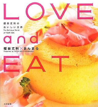 Love&Eat.jpg