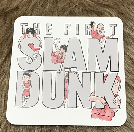 THE FIRST SLAM DUNK.png