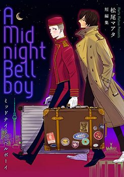 midnightBellboy.jpg